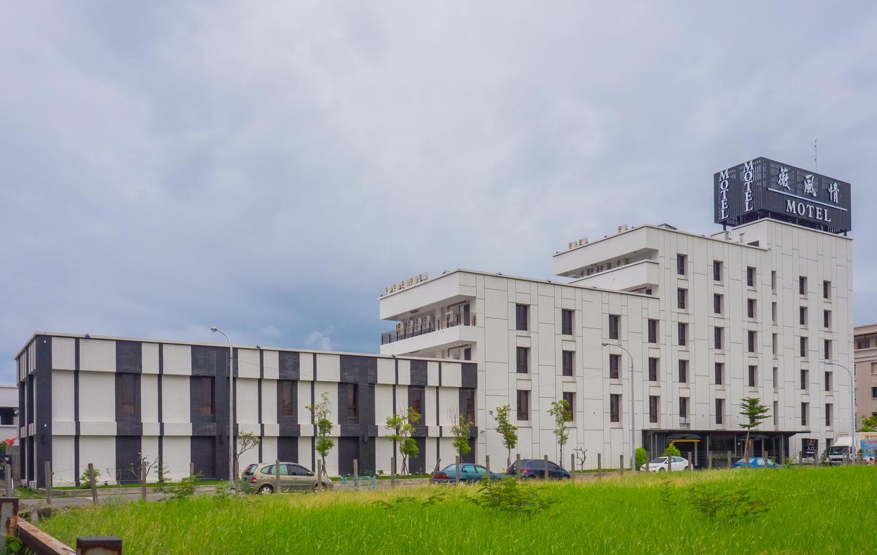 薇風情汽車旅館 - 鳳山館 Kaohsiung Extérieur photo